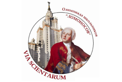Олимпиада «Ломоносов» по Биологии (Ответы и Задания) 2023-2024