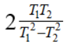 2 в степени (T₁T₂)/(T₁² − T₂²)